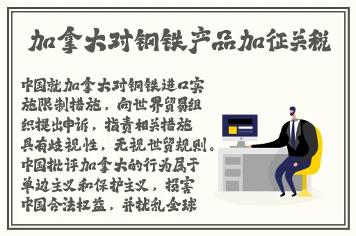两个男生做酿酿酱酱的app